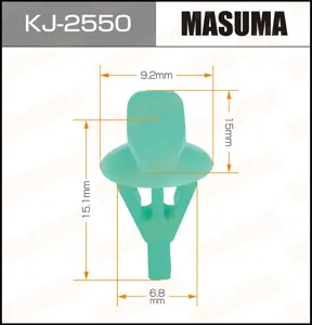 MASUMA KJ2550 Клипса автомобильная [упаковка 10 штук]