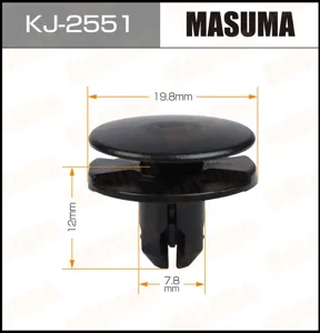 MASUMA KJ2551 Клипса Honda