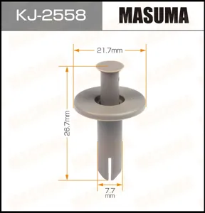MASUMA KJ2558 Клипса автомобильная [упаковка 10 штук]