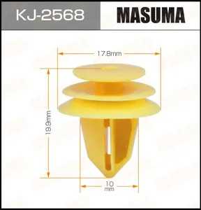 MASUMA KJ2568 Клипса автомобильная [упаковка 10 штук]