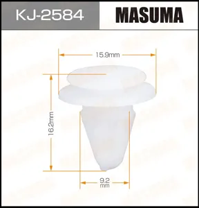 MASUMA KJ2584 Клипса автомобильная [упаковка 10 штук]