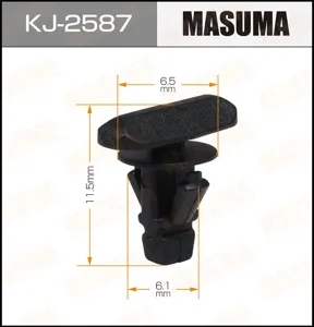 MASUMA KJ2587 Клипса (пластиковая крепежная деталь)