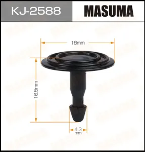 MASUMA KJ2588 Клипса (пластиковая крепежная деталь)