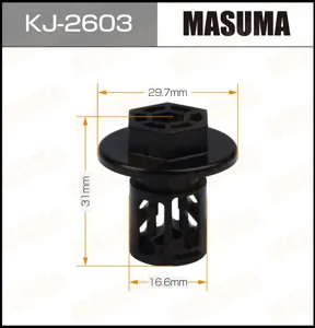 MASUMA KJ2603 Клипса (пластиковая крепежная деталь)