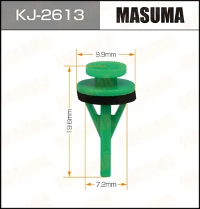 MASUMA KJ2613 Клипса автомобильная [упаковка 10 штук]