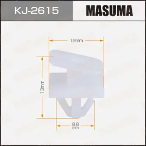 MASUMA KJ2615 Клипса (пластиковая крепежная деталь)