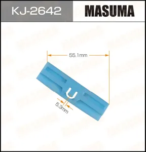 MASUMA KJ2642 Клипса пластиковая крепежная