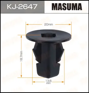 MASUMA KJ2647 Клипса (пластиковая крепежная деталь)