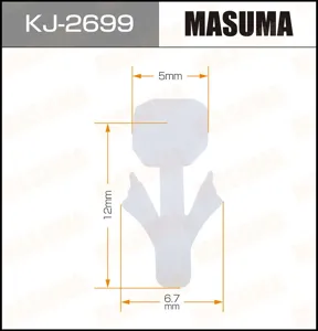 MASUMA KJ2699 Клипса Mazda