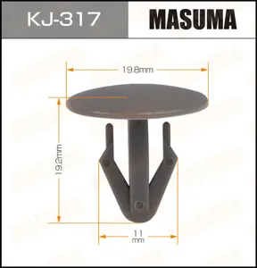 MASUMA KJ317 Клипса автомобильная [упаковка 10 штук]