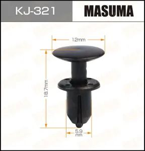 MASUMA KJ321 Клипса автомобильная [упаковка 10 штук]