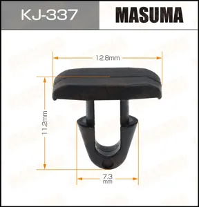 MASUMA KJ337 Клипса автомобильная [упаковка 10 штук]