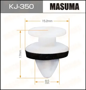 MASUMA KJ350 Клипса (пластиковая крепежная деталь)