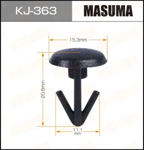 MASUMA KJ363 Клипса пластиковая крепежная