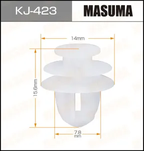 MASUMA KJ423 Клипса (пластиковая крепежная деталь)