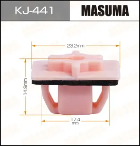 MASUMA KJ441 Клипса пластиковая крепежная