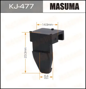 MASUMA KJ477 Пистон обивки универсальный KJ-477 MASUMA