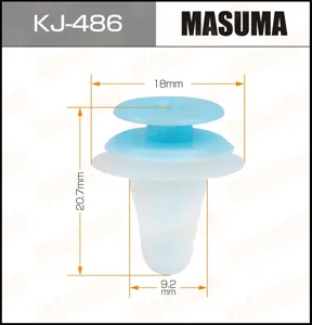 MASUMA KJ486 Клипса крепежная нижней обшивки задней багажной двери