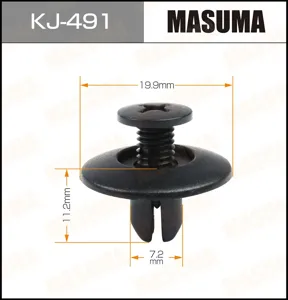 MASUMA KJ491 Клипса автомобильная [упаковка 10 штук]