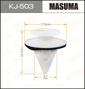 MASUMA KJ503 Клипса автомобильная [упаковка 10 штук]