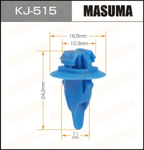 MASUMA KJ515 Клипса автомобильная [упаковка 10 штук]