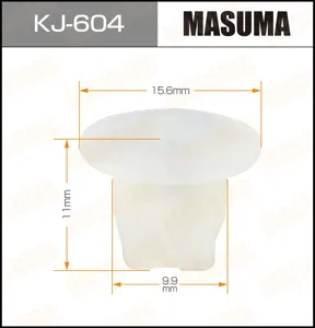 MASUMA KJ604 Клипса (пластиковая крепежная деталь)