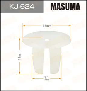 MASUMA KJ624 Клипса автомобильная [упаковка 10 штук]