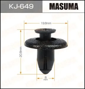 MASUMA KJ649 Клипса автомобильная [упаковка 10 штук]