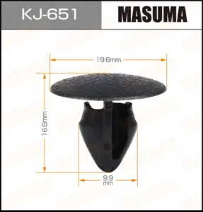 MASUMA KJ651 Клипса пластиковая крепежная