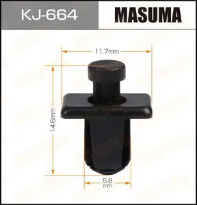 MASUMA KJ664 Клипса (пластиковая крепежная деталь)
