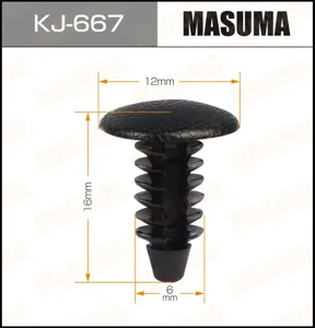 MASUMA KJ667 Клипса автомобильная [упаковка 10 штук]