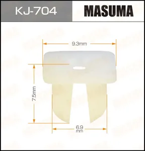 MASUMA KJ704 Клипса Mazda
