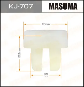 MASUMA KJ707 Клипса автомобильная [упаковка 10 штук]