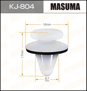 MASUMA KJ804 Клипса автомобильная [упаковка 10 штук]