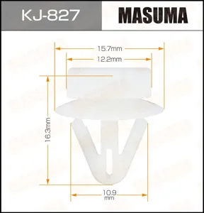 MASUMA KJ827 Клипса автомобильная [упаковка 10 штук]