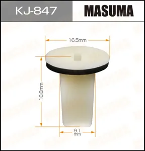 MASUMA KJ847 Клипса Mitsubishi