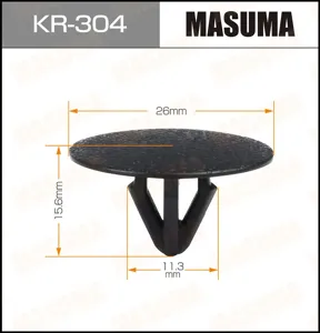MASUMA KR304 Клипса крепления обшивки капота