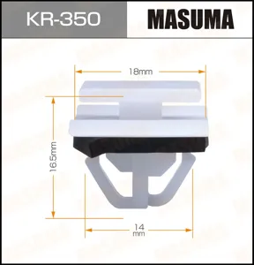 MASUMA KR350 Клипса пластиковая крепежная