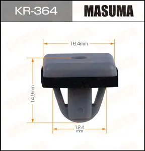MASUMA KR364 Клипса пластиковая крепежная