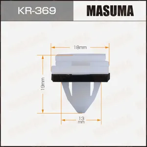 MASUMA KR369 Клипса (пластиковая крепежная деталь)