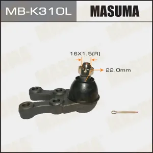 MASUMA MBK310L Опора шаровая
