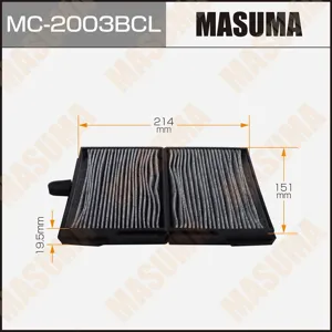 MASUMA MC2003BCL Фильтр салона угольный