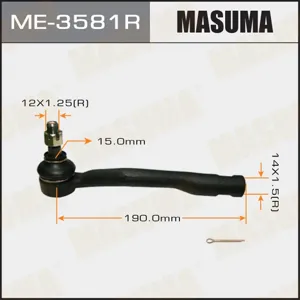 MASUMA ME3581R Наконечник рулевой тяги Toyota Avensis 93-00 прав.