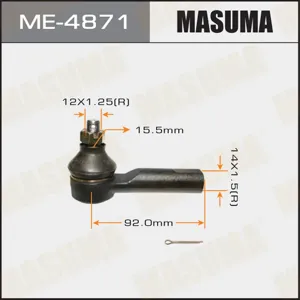 MASUMA ME4871 Наконечник рулевой тяги Nissan Almera N16 00=>, Maxima QX A32,AX33 95=>