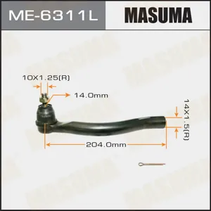 MASUMA ME6311L Наконечник рулевой левый for USA Honda Accord all 03>