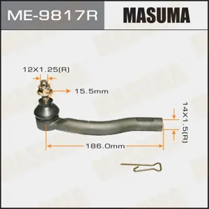 MASUMA ME9817R Наконечники рулевых тяг