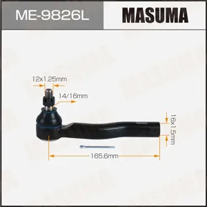 MASUMA ME9826L Наконечник рулевой