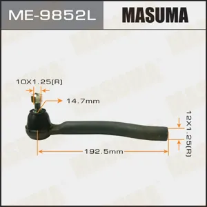 MASUMA ME9852L Наконечник рулевой левый Nissan Juke 10>