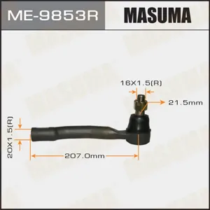 MASUMA ME9853R Наконечник рулевой тяги
