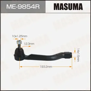MASUMA ME9854R Наконечник рулевой